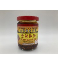 素辣椒油 - 185G