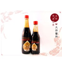 老抽王 - 300ml